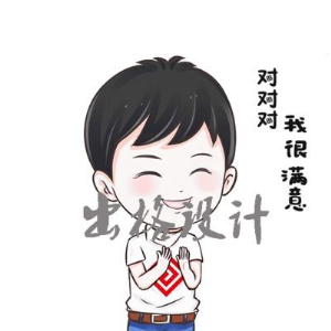 谢谢